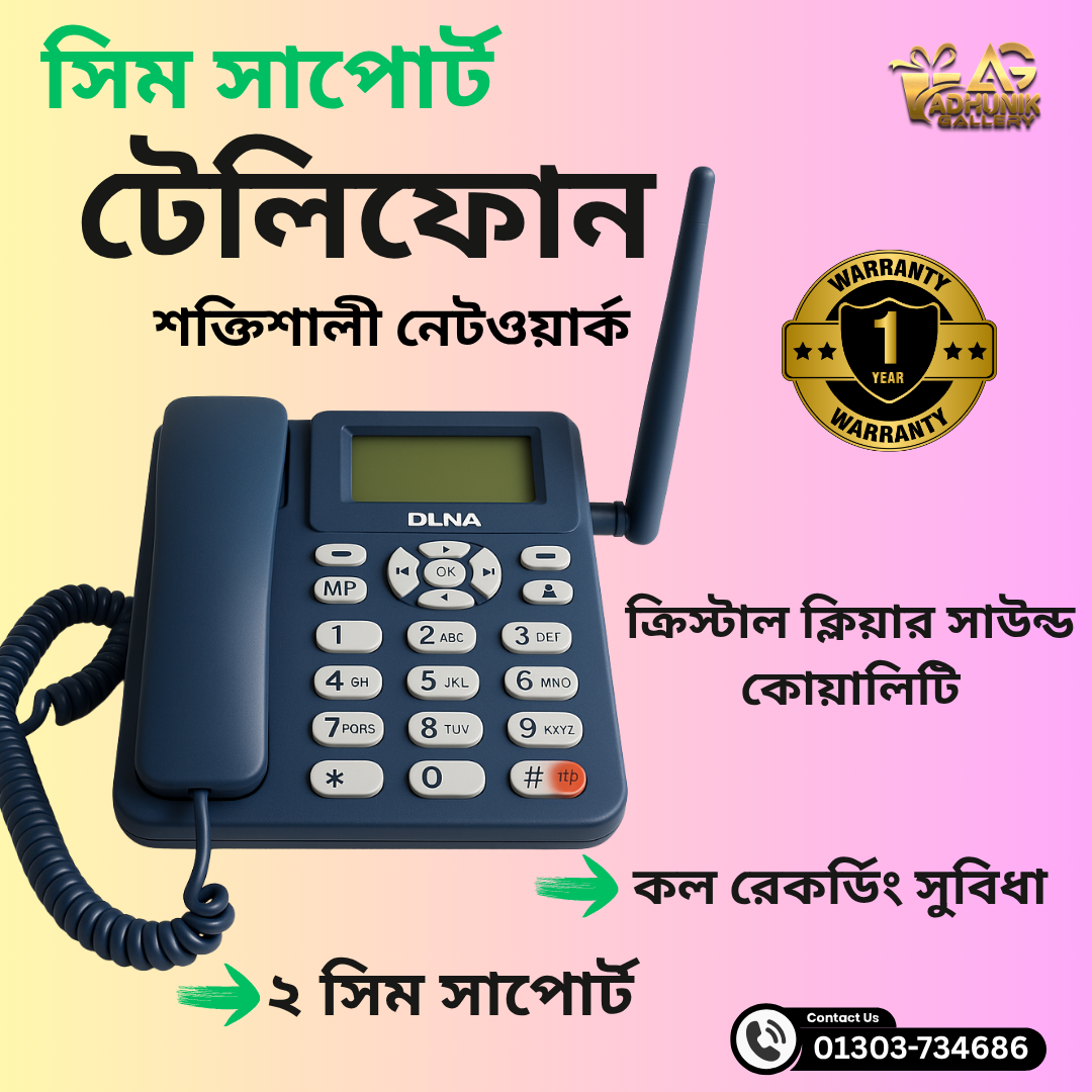 DLNA BRAND DUAL TELEPHONE SET BLUE COLOUR